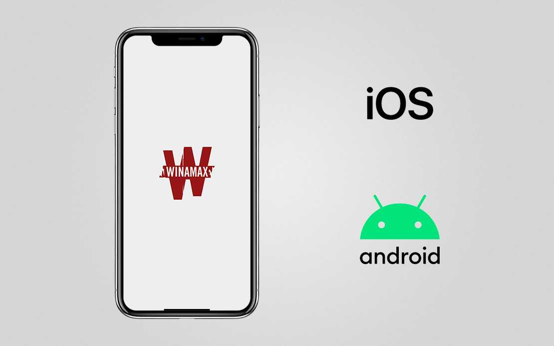 Application Winamax pour ios et android